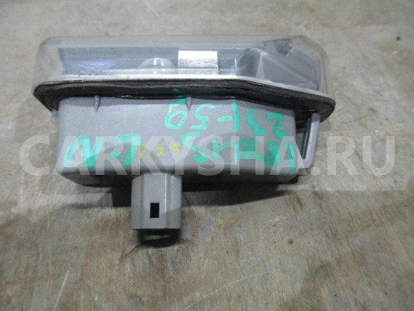 Фонарь подсветки номера Lexus IS 250/350 2005-2013 Lexus IS оригинальный номер 8169053010