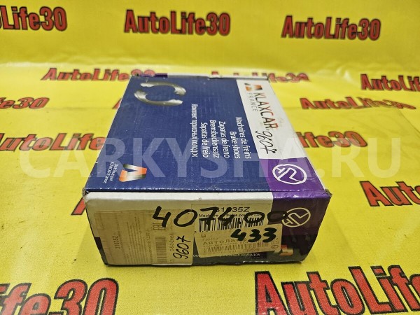 Колодки тормозные Renault Clio 