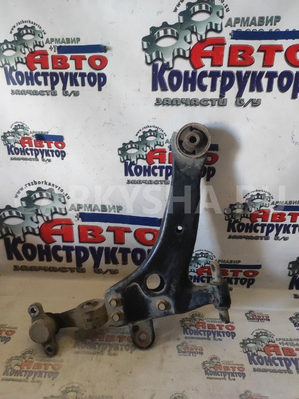 Рычаг подвески нижний Hyundai Sonata 