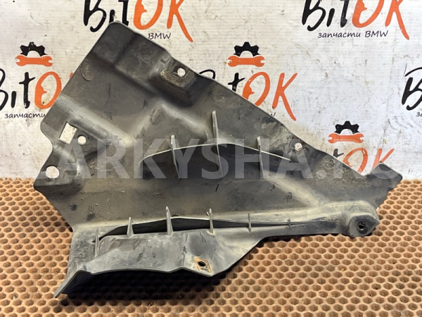 Защита днища BMW 3er оригинальный номер 51 71 7 159 189, 51 71 7 159 189, 51717159189, 7159189