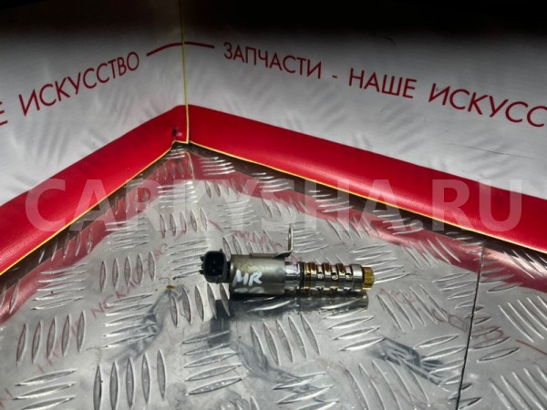 Клапан VVT-i Nissan X-Trail 