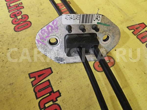 Трос КПП Kia Sportage 