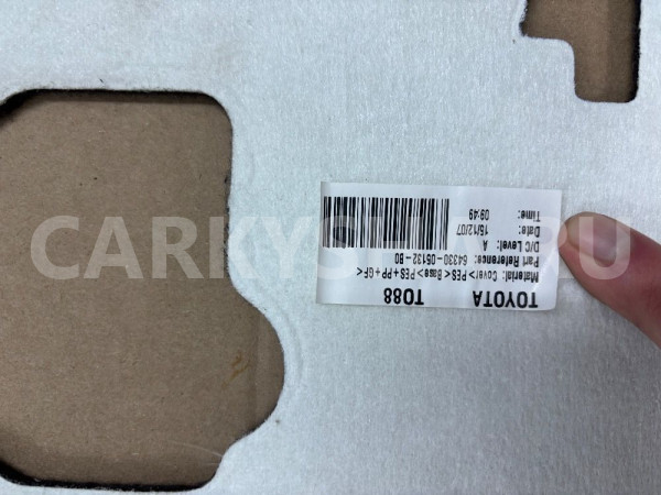 Полка багажника Avensis T250 седан Toyota Avensis оригинальный номер 64330 -05132