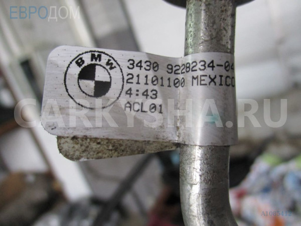 Трубка BMW X3 F25 (2010—2014) BMW X3 оригинальный номер 64 53 9 228 234