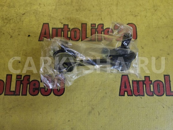 Стойка стабилизатора Toyota Granvia 