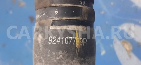 Патрубок системы охлаждения Renault Duster 2013 924107789R HSA K4M Renault Duster 