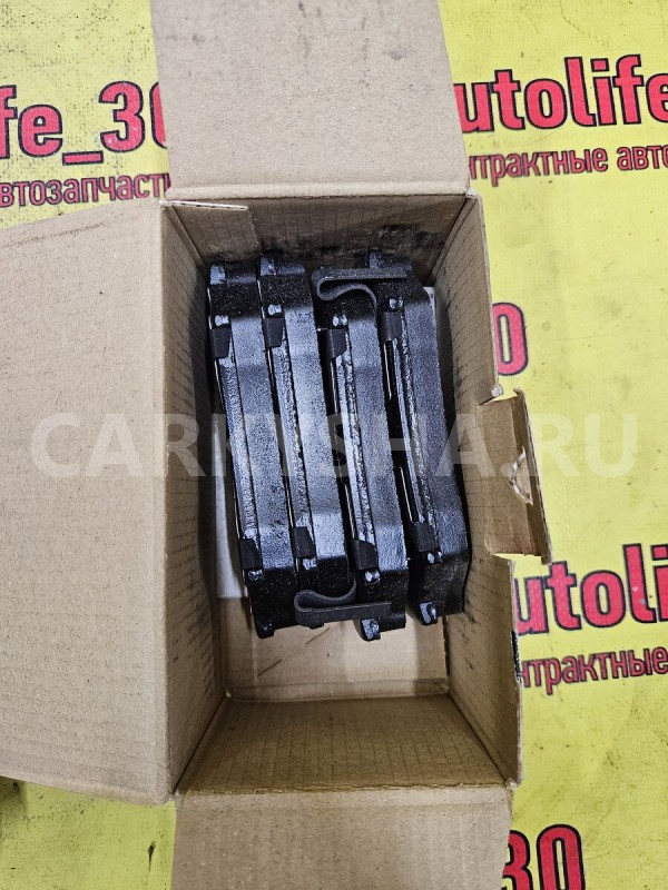 Колодки тормозные Suzuki Grand Vitara 