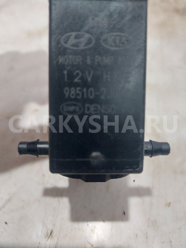Мотор бачка омывателя Hyundai Solaris Hyundai Solaris оригинальный номер 985102J000