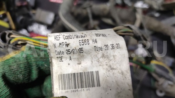 Проводка коса подкапотная Ситроен Citroen C4 I Citroen C4 оригинальный номер 9657239080