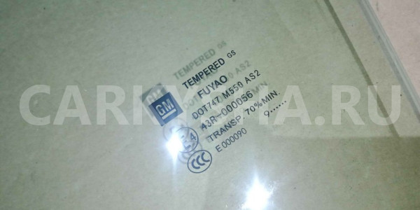 Стекло двери Opel Insignia I (2008—2013) Opel Insignia оригинальный номер 13240950