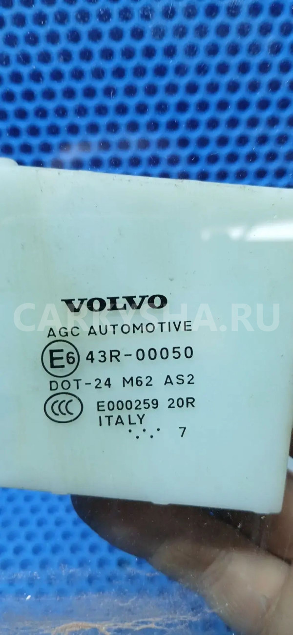 Стекло двери Volvo C30 I (2006—2010) Volvo C30 оригинальный номер 43R00050