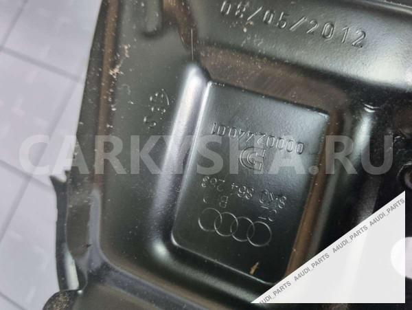 Подлокотник Audi A5 I рестайлинг (2011—2016) Audi A5 оригинальный номер 8K0864283