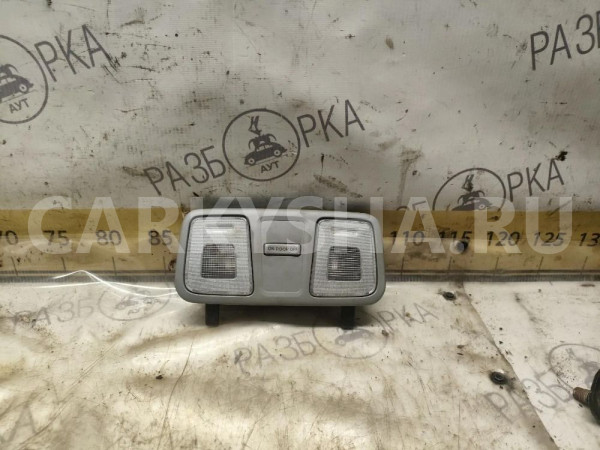Плафон салона Kia Rio 3 СЕДАН Kia Rio оригинальный номер 928504L0008M