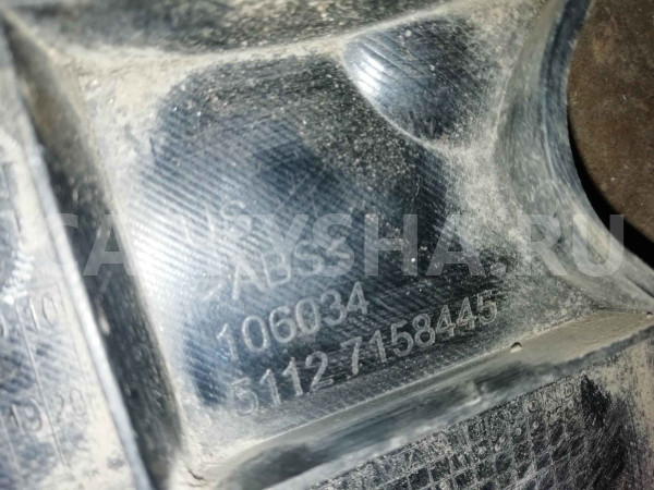 Крепеж бампера BMW X5 E70 (2006—2010) BMW X5 оригинальный номер 51127158445