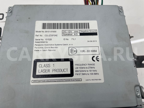 Магнитола Suzuki SX4/S-Cross M16A 2014 Suzuki SX4 