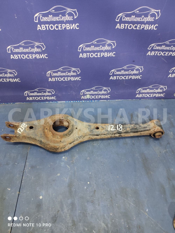 Рычаг задний нижний Ssangyong Actyon New Ssang Yong Actyon оригинальный номер 4581034000