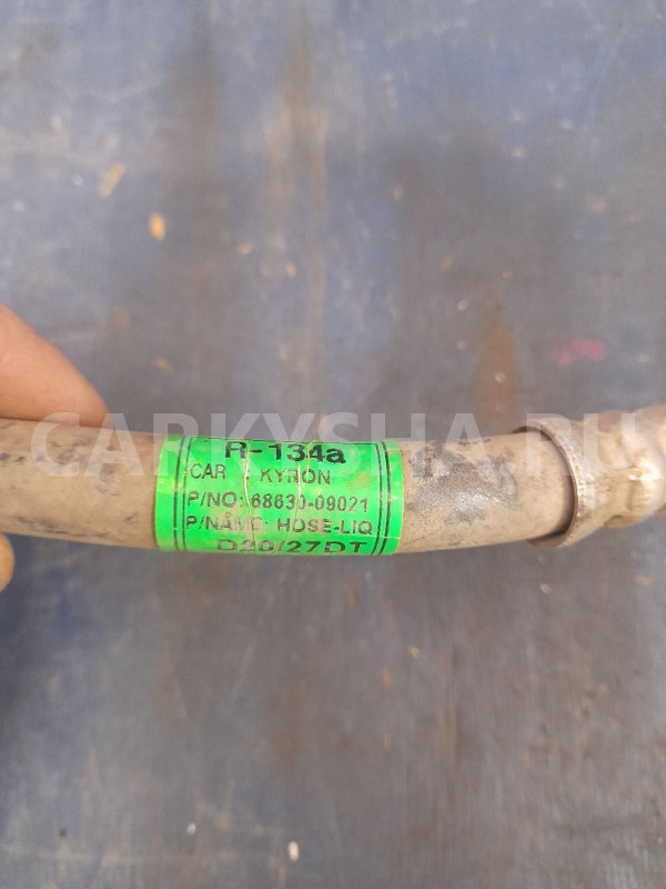 Трубки кондиционера с осушителя Ssang Yong Kyron Ssang Yong Kyron оригинальный номер 6863009021