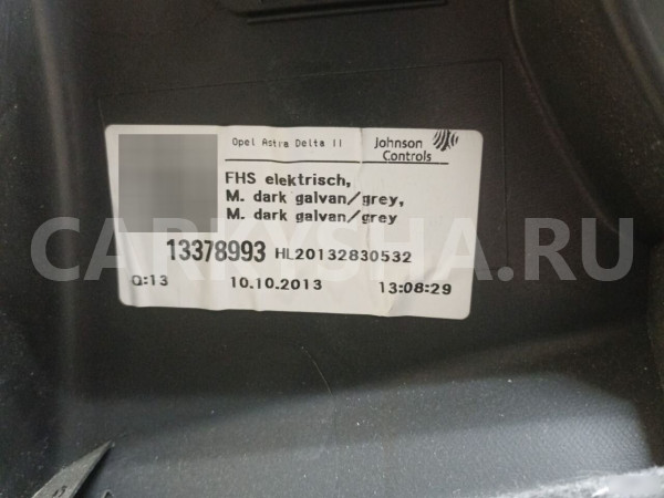 Обшивка двери задней левой Opel Astra J Opel Astra оригинальный номер 13378993