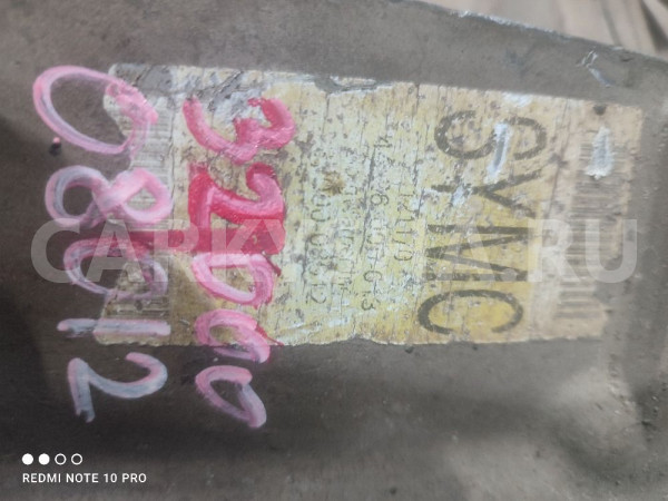 Коробка раздаточная SsangYong Ssang Yong Kyron оригинальный номер 3200008012