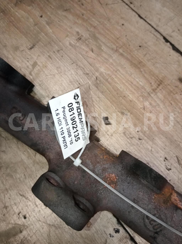 Название детали Выпускной коллектор Модель Citroen Berlingo B9 Citroen Berlingo оригинальный номер 0341 J2