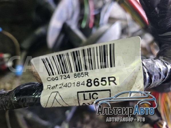 Моторная проводка Renault Logan K7M коса подкапотн Renault 15 