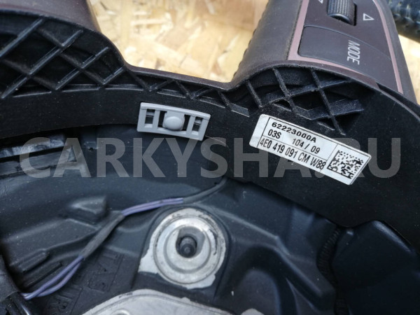 Руль Audi A8 D3 4E Audi 200 оригинальный номер 4E0419091CM