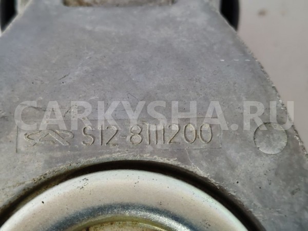 Натяжной ролик Chery Tiggo 7 PRO MAX SQRE4T15C Chery Tiggo 7 