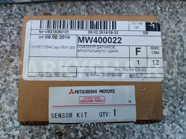 Датчик удара Митцубиси Аутлендер mitsubishi Outl Mitsubishi i оригинальный номер 8651A002 MW400022
