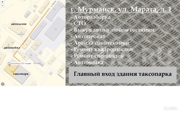 Испаритель кондиционера Volkswagen Passat B6 CC Volkswagen Passat 