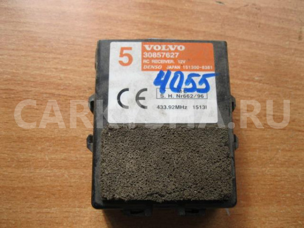 Блок электронный Volvo S40 2001-2003 Volvo S40 оригинальный номер 30857627