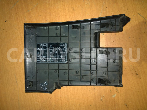 Крышка блока предохранителей Kia Rio III (2011—2015) Kia Rio оригинальный номер 847554y000