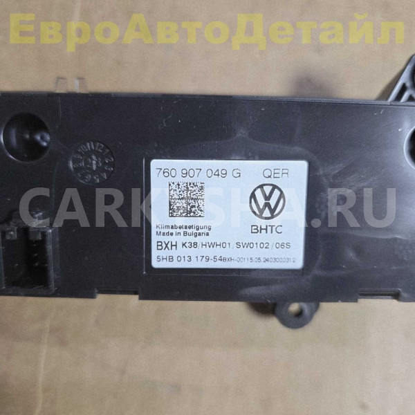 Блок климат-контроля задний VW Touareg 3 CR 2024г Volkswagen Touareg оригинальный номер 760907049G