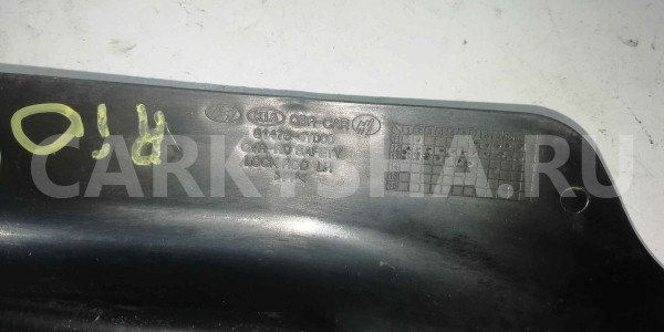 Накладка (кузов внутри) Kia Rio III (2011—2015) Kia Rio оригинальный номер 814764y000