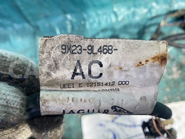 Проводка (коса) Jaguar XF I (2007—2011) Jaguar XF оригинальный номер C2Z7858  /  9X239L468AC