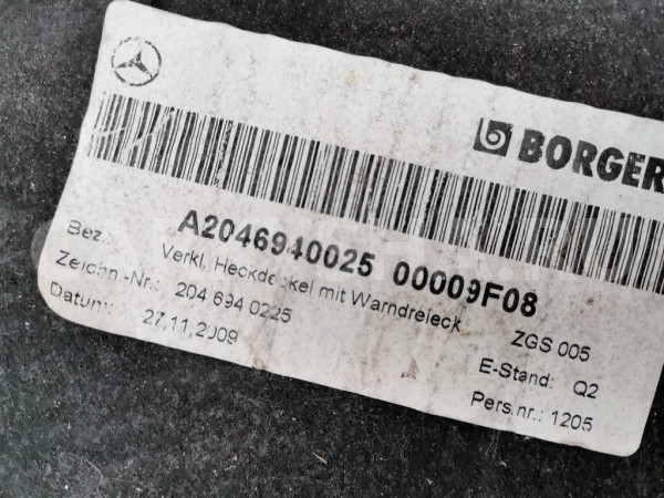 Обшивка крышки багажника A2046940025 Mercedes-Benz C-Class W204 Mercedes-Benz C-klasse оригинальный номер A2046940025