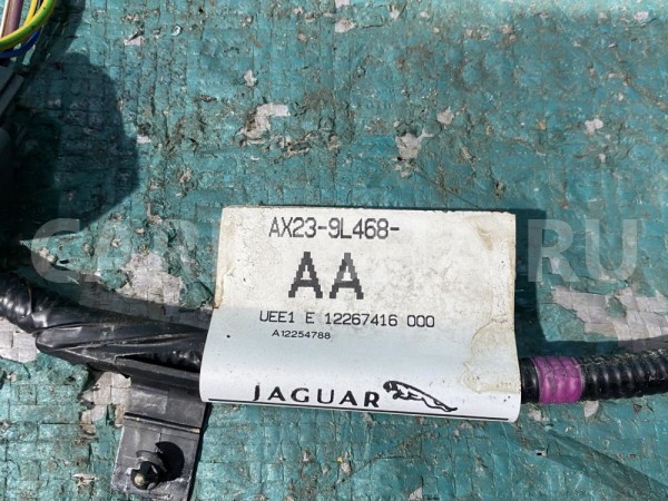 Проводка (коса) заднего подрамника Jaguar XF I Jaguar XF оригинальный номер AX239L46844