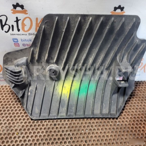 Пыльник рычага BMW iX3 