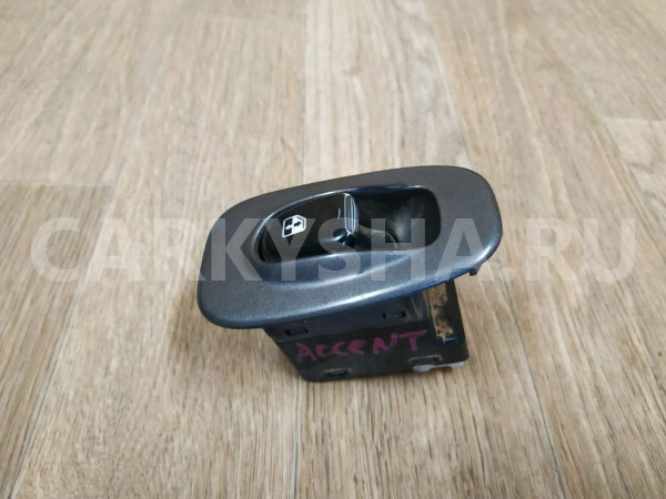 Кнопка стеклоподъемника Hyundai Accent оригинальный номер 9358025010YN
