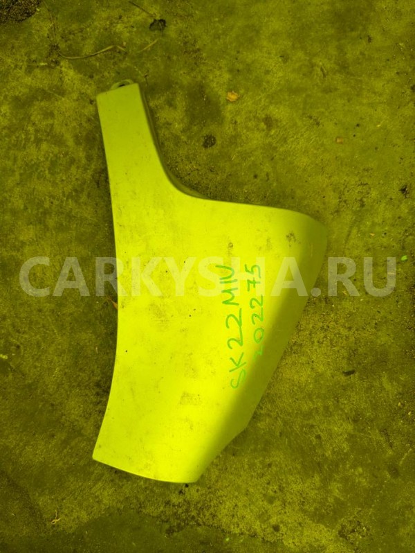 Крыло Nissan Vanette 