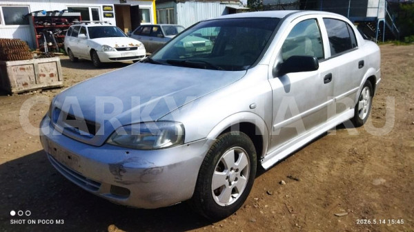 Насос ЭГУР  Chevrolet Viva I Z18XE Chevrolet Viva 