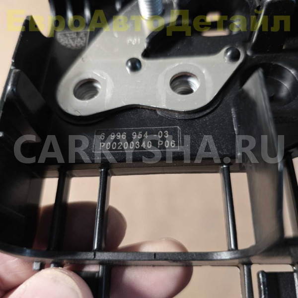 Распределитель тока BMW G20 G30 G11 G05 G06 G07 BMW X5 оригинальный номер 61146996954