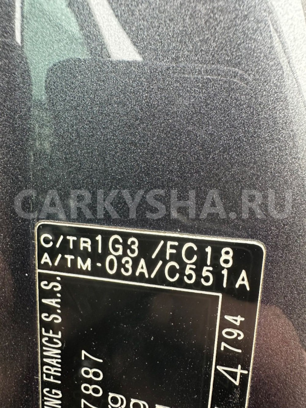 Ручка передней левой двери Toyota Yaris 2005-2009 Toyota Yaris оригинальный номер 692110D901