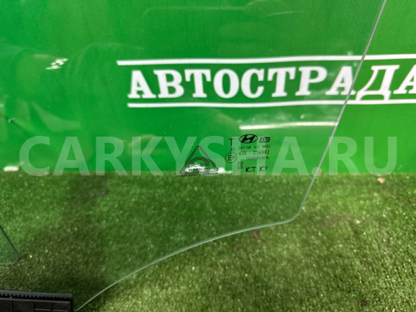 Стекло двойное Hyundai Santa Fe 2018-2023 82410S1020 TM Hyundai Santa Fe 