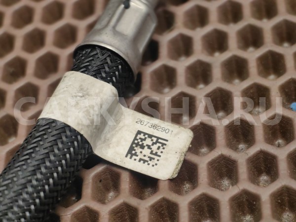 Топливный шланг BMW 5er 