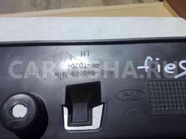 Обшивка багажника Ford Fiesta Mk6 рестайлинг (2012—2019) Ford Fiesta оригинальный номер 8a61b46809ahw