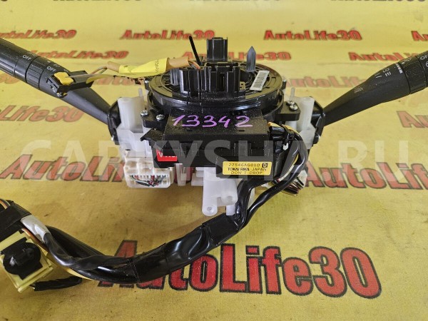 Механизм подрулевой для SRS (ленточный) Subaru Forester 