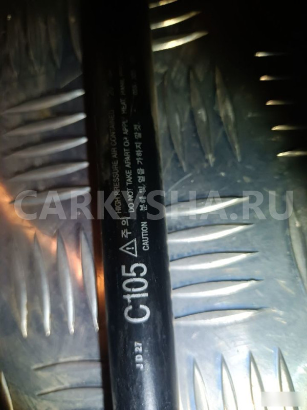 Амортизатор двери багажника для Опель Антара Opel Chevrolet Captiva оригинальный номер 95326927