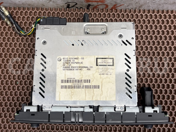 Блок управления BMW X1 оригинальный номер 65 12 9 343 201, 65 12 9 343 201, 65129343201, 9343201, 65 12 9 302 147, 65129302147, 9302147, 65 12 9 289 109, 65129289109, 9289109, 65 12 9 283 705, 65129283705, 9283705, 65 12 9 263 462, 65129263462, 9263462, 65 12 9 258 167, 65129258167, 9258167, 65 1