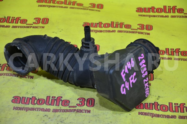 Патрубок воздушного фильтра Kia Soul 