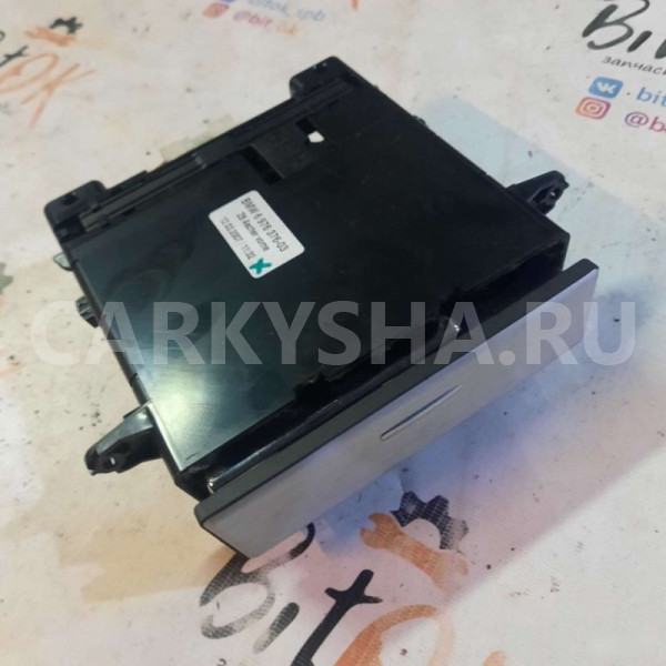 Пепельница BMW 5er оригинальный номер 51 45 6 976 376